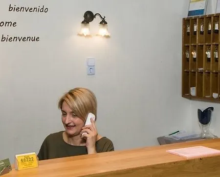 & Restaurant Elkemann Ξενοδοχείο Ahaus